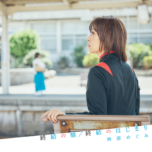 媒体抢间少年黄色电影
