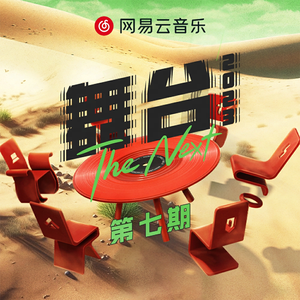 媒体抢间少年黄色电影
