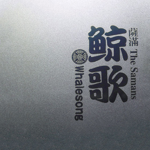 媒体抢间少年黄色电影
