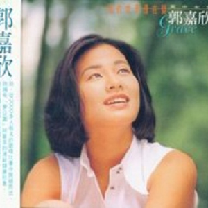 媒体抢间少年黄色电影
