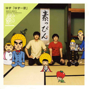 媒体抢间少年黄色电影
