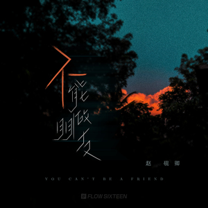 媒体抢间少年黄色电影
