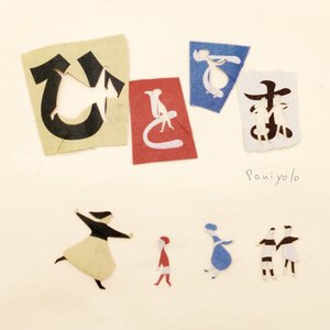 媒体抢间少年黄色电影
